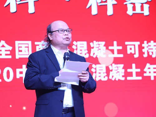 株洲市中建新材料有限公司,湖南混凝土节能新材料供应商,湖南混凝土外加剂加工销售 株洲市中建新材料有限公司,湖南混凝土节能新材料供应商,湖南混凝土外加剂加工销售