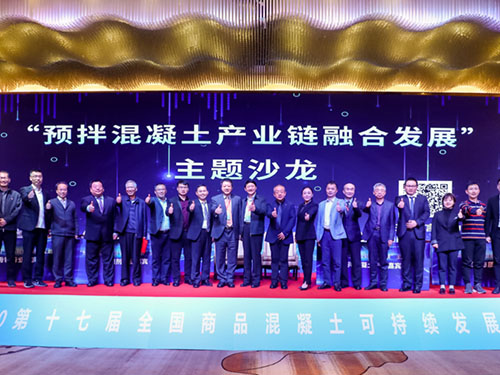株洲市中建新材料有限公司,湖南混凝土节能新材料供应商,湖南混凝土外加剂加工销售 株洲市中建新材料有限公司,湖南混凝土节能新材料供应商,湖南混凝土外加剂加工销售